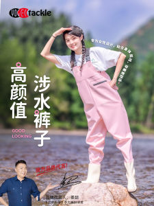 Womens One-Piece Suit for Sea Fishing Waterproof Wading Pants with Fish Grabbing Shoes Full Body Fishing Gear PVC Polyester