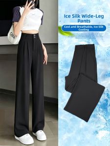 XIANYIJIAO | Black Cool Silk Thin Summer Straight Trousers High Waist