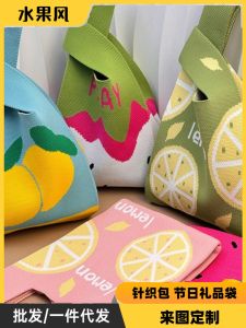 กระเป๋าถือถักแบบมีซิปปิด ทรงสี่เหลี่ยมแบน สำหรับผู้หญิง กระเป๋าสะพายไหล่แบบลำลอง สีสันสดใส ปิดด้วยซิป