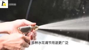 Đầu Vòi Xịt Rửa Xe Tăng Áp Vòi xịt nước rửa xe Tưới cây Ap lực cao Có Thể Điều Chỉnh Mức Nước Tiết Kiệm Nước