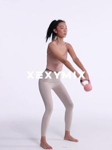 Padded Deep U Back Sports Bra