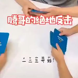 Crazy Matching Board Game Padanan Gila 对对卡鳄鱼