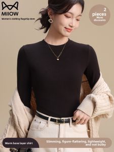 miiow | High-end Woolen Turtleneck Top