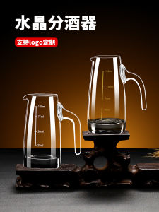 Bộ Bình Đựng Rượu Vang Trắng Đỏ Bình Đựng Rượu Bình Đựng Nước Cốt Bộ Chén Đựng Rượu Nhà Hàng Dùng Tại Nhà 100ml