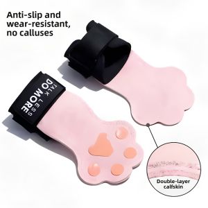 Non-slip Anti-callus Cat Claws Grip Pads