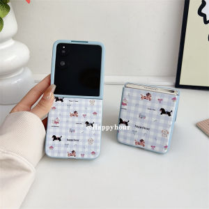 Korean Style Cartoon Dog Pattern Foldable Screen Mobile Phone Case for Xiaomi MIX Flip2 Huawei Pocket2 Samsung ZFlip5/6