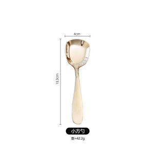 Square Head 304 Stainless Steel Spoon Dinner Spoon Dessert Home Use Eating Spoon Soup Spoon Small Soup Spoon for Children