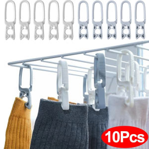 10/5 2ชิ้นตัวหนีบเสื้อผ้าพลาสติกคลิปที่แขวนซักรีดกันลมถุงเท้าราวตากผ้าปูที่นอนกิ๊บติดหมวกเสื้อผ้าผ้าขนหนู