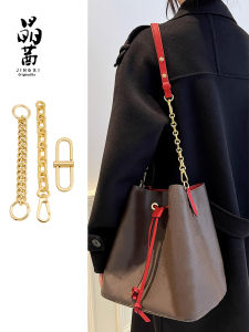 JINGQIAN | Shoulder Strap Extension Accessories