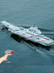 JINGDATOYS | Remote Control Boat Toy Water-Usable