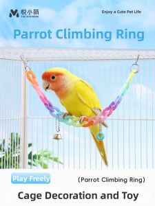 YUEXIAOMENG | Bird Climbing Ring Swing Toy