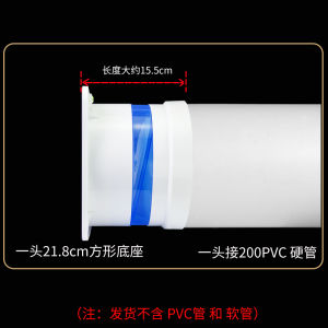Butterfly Shape Check Valve for Kitchen Hood Anti-Reverse Flow 200PVC 180 160PVC New Air Duct Anti-Reverse Valve