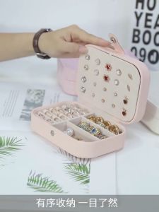 Jewelry Storage Box Portable Travel PU Leather Earring Ring Brooch Organiser