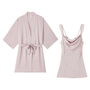 BE | Icy Silk French Style Padded Sleep Dress