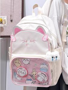 OUDENGPAI | Cute Cat Backpack Large Capacity Double Shoulder Bag For Primary And Middle School Students 2025 New Ins Japanese Style Pain Bag