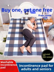 JIFANPAUL | Waterproof Washable Adult Incontinence Pads