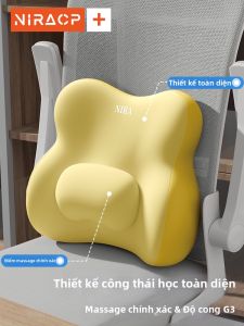 NIRA | Ergonomic Lumbar Support Cushion