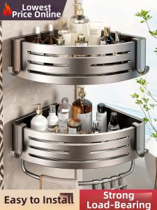 Non-drilling Bathroom Storage Shelf