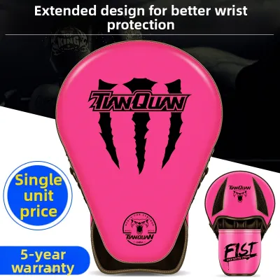TIANQUAN | Kicking and Punching Target Training Gear