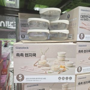 Glasslock Korea RangeCook Round Rice Container 300ml ×5 Microwave Safe Airtight