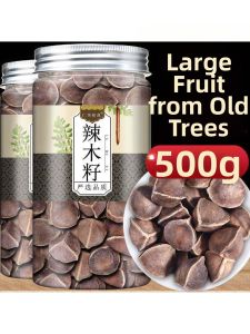Yunnan Large Moringa Seeds 500g