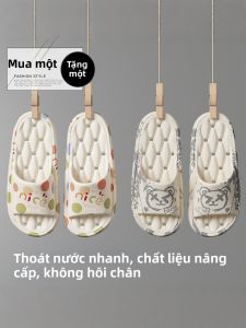 Home Hodo | Dép Tắm Chống Trượt Khô Nhanh