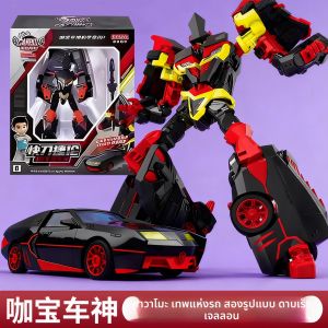 JINGDATOYS | Transformable Car and Robot Toys for Boys