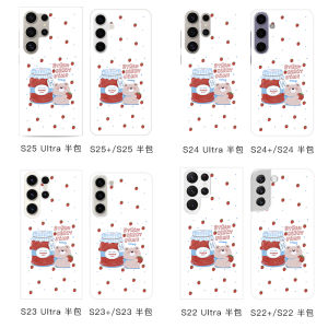 Peanut Bear Full Cover Protection Phone Case for Samsung S25Ultra S24+ S23Plus Cute Korean Style Girls Hard Shell Anti-Fall