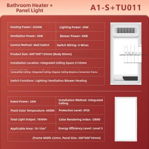 Philips | Multifunctional LED Bathroom Heater with Lighting Exhaust Fan