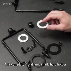 Lamp Shade Harp Holder Adjustable Lamp Harp Kit E14E26E27 Light Base UNO Fitter Adapter Horn Frame Lampshade Bracket