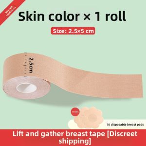 LEMENGDIE | Chest Lift & Support Tape Elastic Fabric