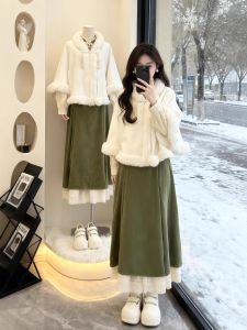 XUECAIQI | Traditional Chinese Inspired Stylish Faux Fur Coat Qipao Dress Set