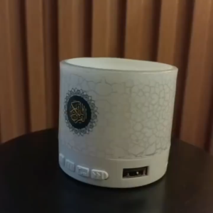 Speaker Murutal Al-Quran FA speaker