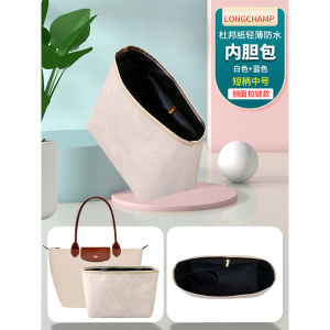 Waterproof Dupont Paper Storage Bag Womens Small Short Handle Inner Lining Pouch Longhomp Cosmetic Bag Family Storage Tools