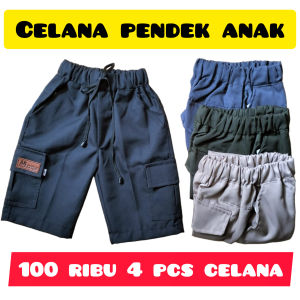paket celana 100 4 pcs/bawahan/celana anak/celana pendek anak/baju anak laki laki