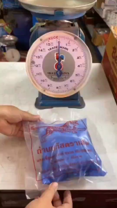 แก๊สก้อน 1kg แก๊สบ่มผลไม้ แก๊สบ่มกล้วย แก๊สบ่มมะม่วง ถ่าน แก๊ส แคลเซี่ยมคาร์ไบด์ ตราเสือ