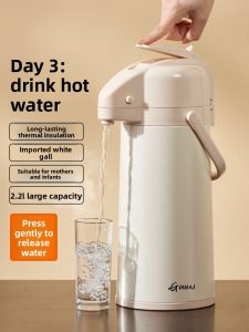 GIANXI | Pressurized Thermal Bottle 2026 New Model Home Use Large Capacity