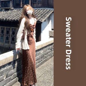 PEIZIXUAN | Korean Style Flower Print Cami Dress