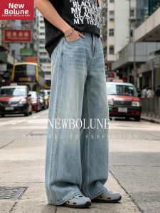 NEW BOLUNE | Summer Vintage Baggy Straight Jeans for Men