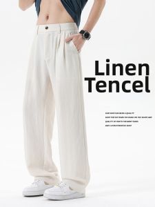 Summer Loose Drop Crotch Tencel Flax Trousers