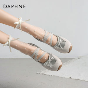 Daphne | Giày Mary Jane Đế Mềm Có Dây Dán