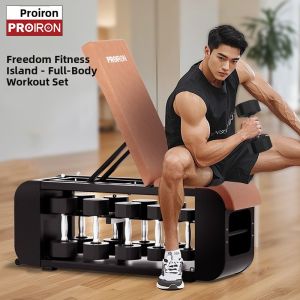 PROIRON | Multi-function Home Gym Equipment
