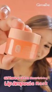 ลิปมัน ลิปบาล์ม ลิปกรอส กิฟฟารีน อัลตร้า นอริชชิ่ง ลิป แอมพูล มาสก์ ฟื้นบำรุงผิวริมฝีปาก ให้เนียนนุ่ม ชุ่มชื้นฉ่ำน้ำ