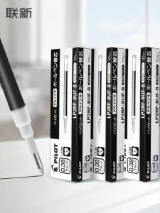 Pilot | Fruit Juice Style Smooth Writing Pen Refills 0.38/0.5mm