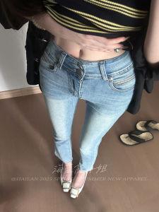 กางเกงยีนส์ทรงตรงเอวสูงสำหรับผู้หญิง ทรงสลิมฟิต ทรงเก้าส่วน ทรงลำลอง ฤดูใบไม้ร่วง 2025 ผ้ายีนส์ผสมคอตตอนยืด