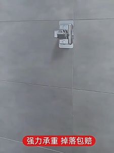 Shower Head Holder No Need For Punching  Adjustable Wall-Mounted Shower Head Bracket Self-Adhesive Showerhead  Accessories