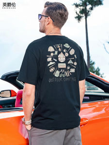 Enjeolon | Heavy Cotton Printed Loose Short Sleeve T-Shirt 230g