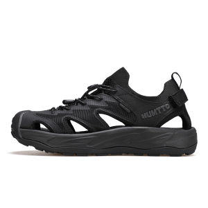 HUMTTO | Quick-Dry Breathable Slip-Resistant Wading Shoes