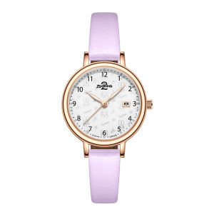 Disney | Student Exam Watch Only Displays Time