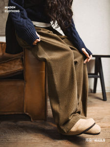 Retro Khaki Corduroy Wide Leg Straight Cut Balloon Pants Slimming Ladies Casual Trousers Autumn Winter Fashion Commute Style